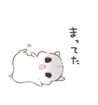 闇合わせハムハム（個別スタンプ：5）