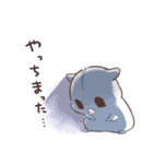 闇合わせハムハム（個別スタンプ：13）