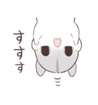 闇合わせハムハム（個別スタンプ：22）