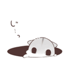 闇合わせハムハム（個別スタンプ：23）