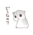 闇合わせハムハム（個別スタンプ：25）