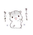 闇合わせハムハム（個別スタンプ：27）