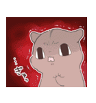 闇合わせハムハム（個別スタンプ：34）