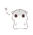 闇合わせハムハム（個別スタンプ：37）