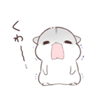 闇合わせハムハム（個別スタンプ：39）