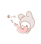 動く♡スキが伝わるふわうさスタンプ（個別スタンプ：2）