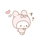 動く♡スキが伝わるふわうさスタンプ（個別スタンプ：7）