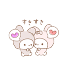 動く♡スキが伝わるふわうさスタンプ（個別スタンプ：8）