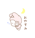 動く♡スキが伝わるふわうさスタンプ（個別スタンプ：10）