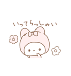 動く♡スキが伝わるふわうさスタンプ（個別スタンプ：13）