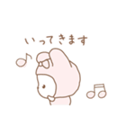 動く♡スキが伝わるふわうさスタンプ（個別スタンプ：14）