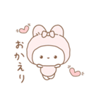 動く♡スキが伝わるふわうさスタンプ（個別スタンプ：16）