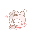 動く♡スキが伝わるふわうさスタンプ（個別スタンプ：20）