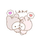 動く♡スキが伝わるふわうさスタンプ（個別スタンプ：21）