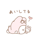 動く♡スキが伝わるふわうさスタンプ（個別スタンプ：22）