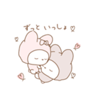 動く♡スキが伝わるふわうさスタンプ（個別スタンプ：23）