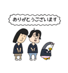 東京プレイヤーズクリニックコラボ 第二弾（個別スタンプ：1）