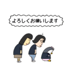 東京プレイヤーズクリニックコラボ 第二弾（個別スタンプ：2）