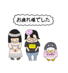 東京プレイヤーズクリニックコラボ 第二弾（個別スタンプ：3）