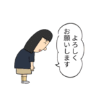 東京プレイヤーズクリニックコラボ 第二弾（個別スタンプ：5）