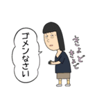 東京プレイヤーズクリニックコラボ 第二弾（個別スタンプ：9）
