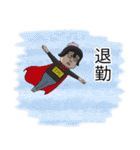 東京プレイヤーズクリニックコラボ 第二弾（個別スタンプ：14）