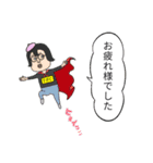 東京プレイヤーズクリニックコラボ 第二弾（個別スタンプ：15）