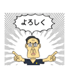 東京プレイヤーズクリニックコラボ 第二弾（個別スタンプ：16）