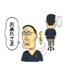 東京プレイヤーズクリニックコラボ 第二弾（個別スタンプ：19）