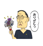 東京プレイヤーズクリニックコラボ 第二弾（個別スタンプ：20）