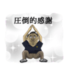 東京プレイヤーズクリニックコラボ 第二弾（個別スタンプ：21）
