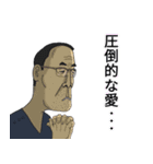 東京プレイヤーズクリニックコラボ 第二弾（個別スタンプ：22）