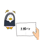 東京プレイヤーズクリニックコラボ 第二弾（個別スタンプ：36）
