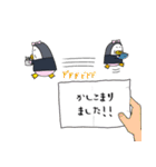 東京プレイヤーズクリニックコラボ 第二弾（個別スタンプ：37）