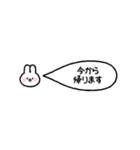 省スペース☆うさぎの吹き出しスタンプ（個別スタンプ：13）