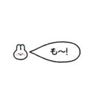 省スペース☆うさぎの吹き出しスタンプ（個別スタンプ：19）