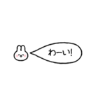 省スペース☆うさぎの吹き出しスタンプ（個別スタンプ：20）