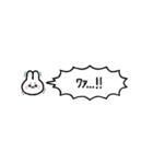省スペース☆うさぎの吹き出しスタンプ（個別スタンプ：21）