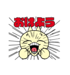 オガくん（個別スタンプ：2）