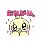 オガくん（個別スタンプ：4）