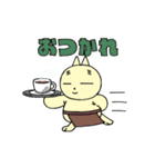 オガくん（個別スタンプ：6）
