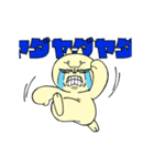 オガくん（個別スタンプ：8）