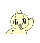 オガくん（個別スタンプ：17）