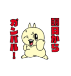 オガくん（個別スタンプ：22）