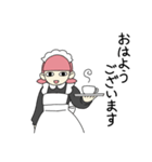ていねいなメイドさん（個別スタンプ：2）