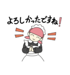 ていねいなメイドさん（個別スタンプ：16）