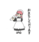 ていねいなメイドさん（個別スタンプ：22）
