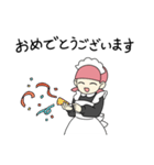 ていねいなメイドさん（個別スタンプ：26）