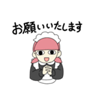 ていねいなメイドさん（個別スタンプ：28）