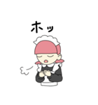ていねいなメイドさん（個別スタンプ：30）